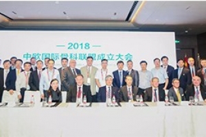 結(jié)束的已經(jīng)結(jié)束，開始的正在開始